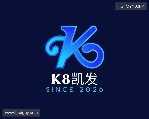 发现k8凯发
